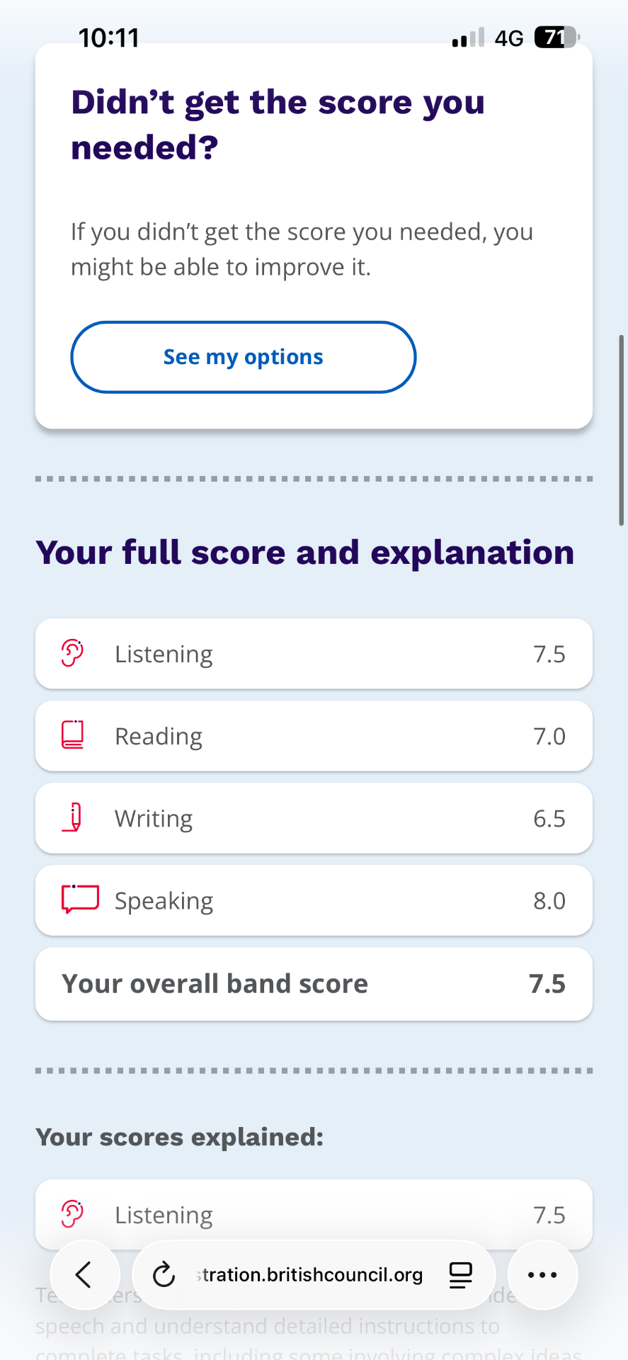 IELTS رسمي 7.5